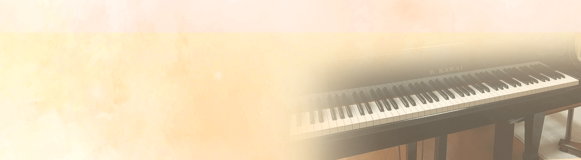 まゆみ音楽教室について