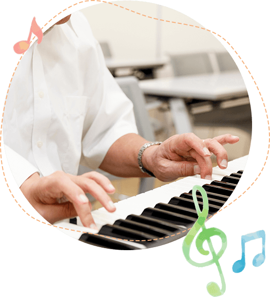 あなたの毎日に音楽を