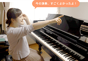 音楽を楽しむことを大切にする、あたたかな教室のイメージ